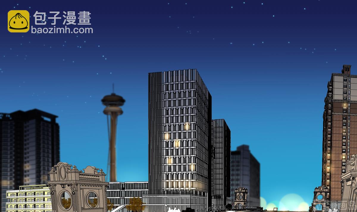 第91话 太不尊重女性啦！-第92话