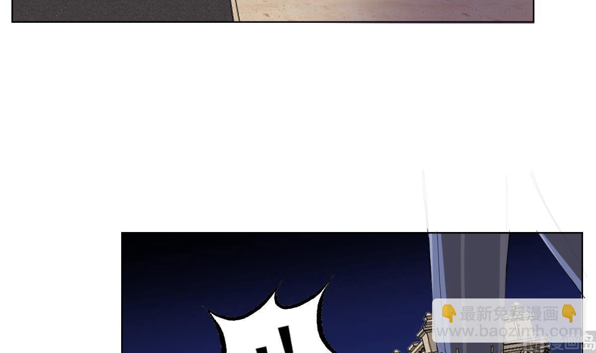 第91话 太不尊重女性啦！-第92话