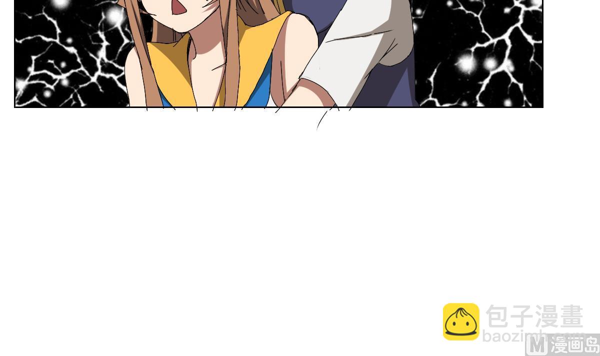 第91话 太不尊重女性啦！-第92话