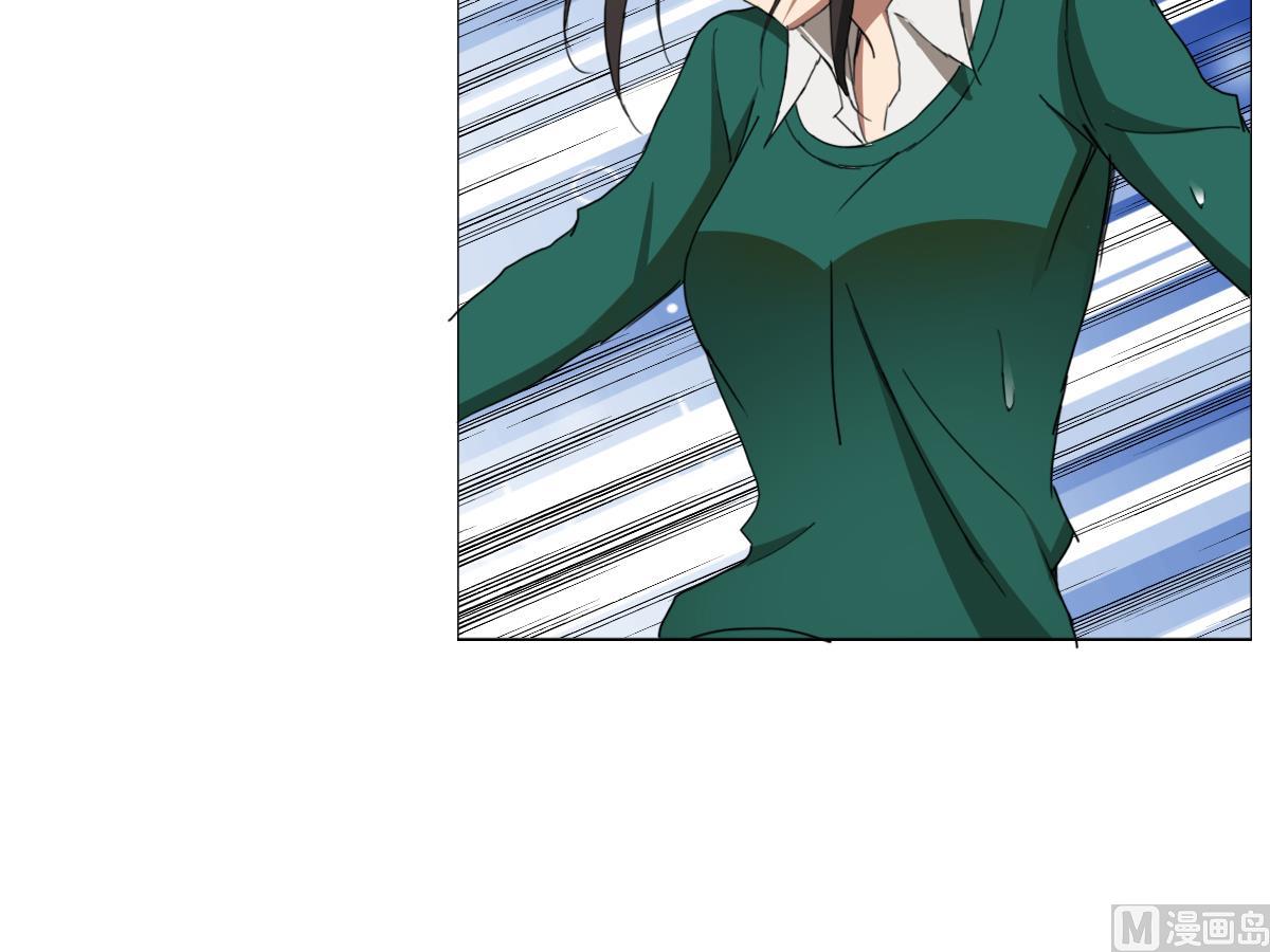 第93话 触角的束缚-第94话