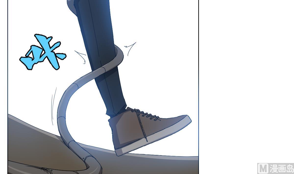 第93话 触角的束缚-第94话