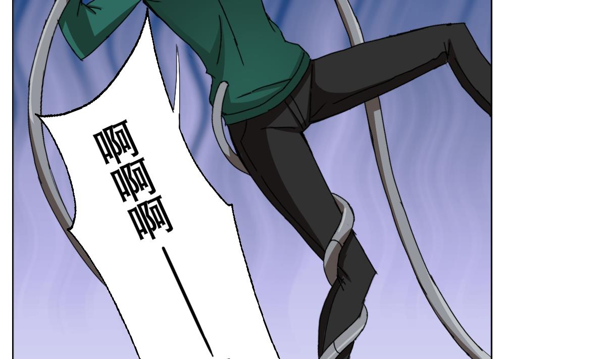 第93话 触角的束缚-第94话