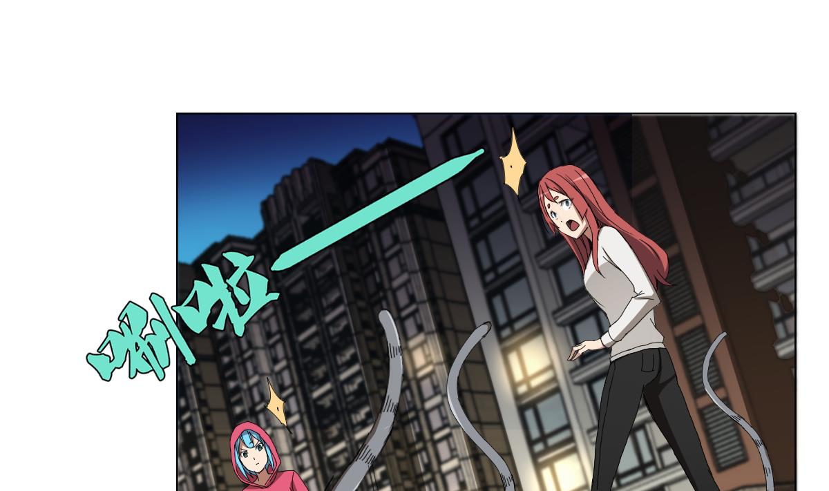 第93话 触角的束缚-第94话