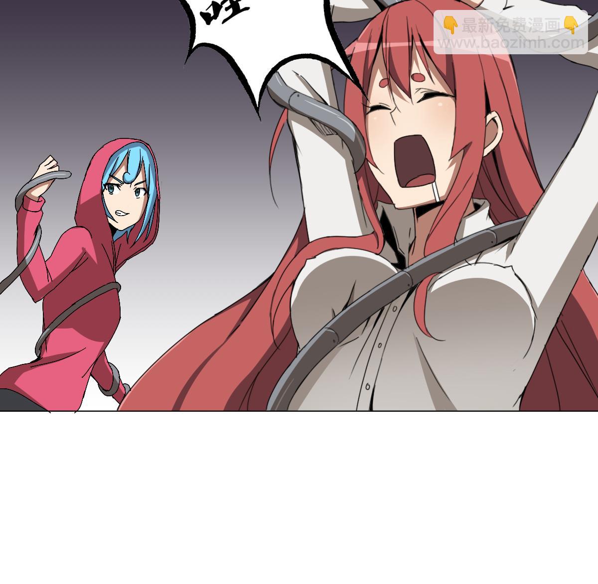 第93话 触角的束缚-第94话