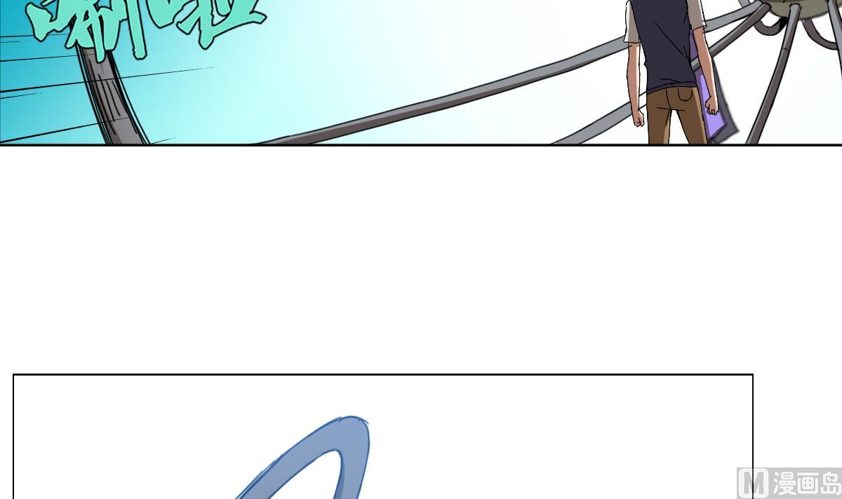 第95话 梦游强者-第96话