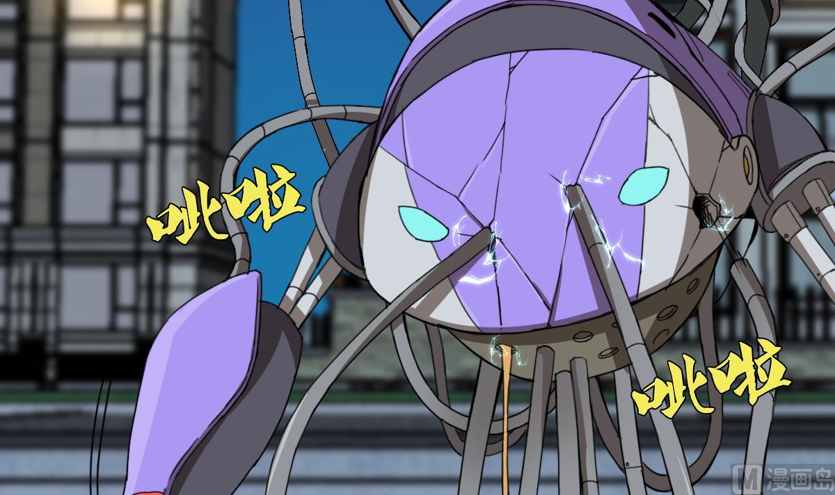 第95话 梦游强者-第96话