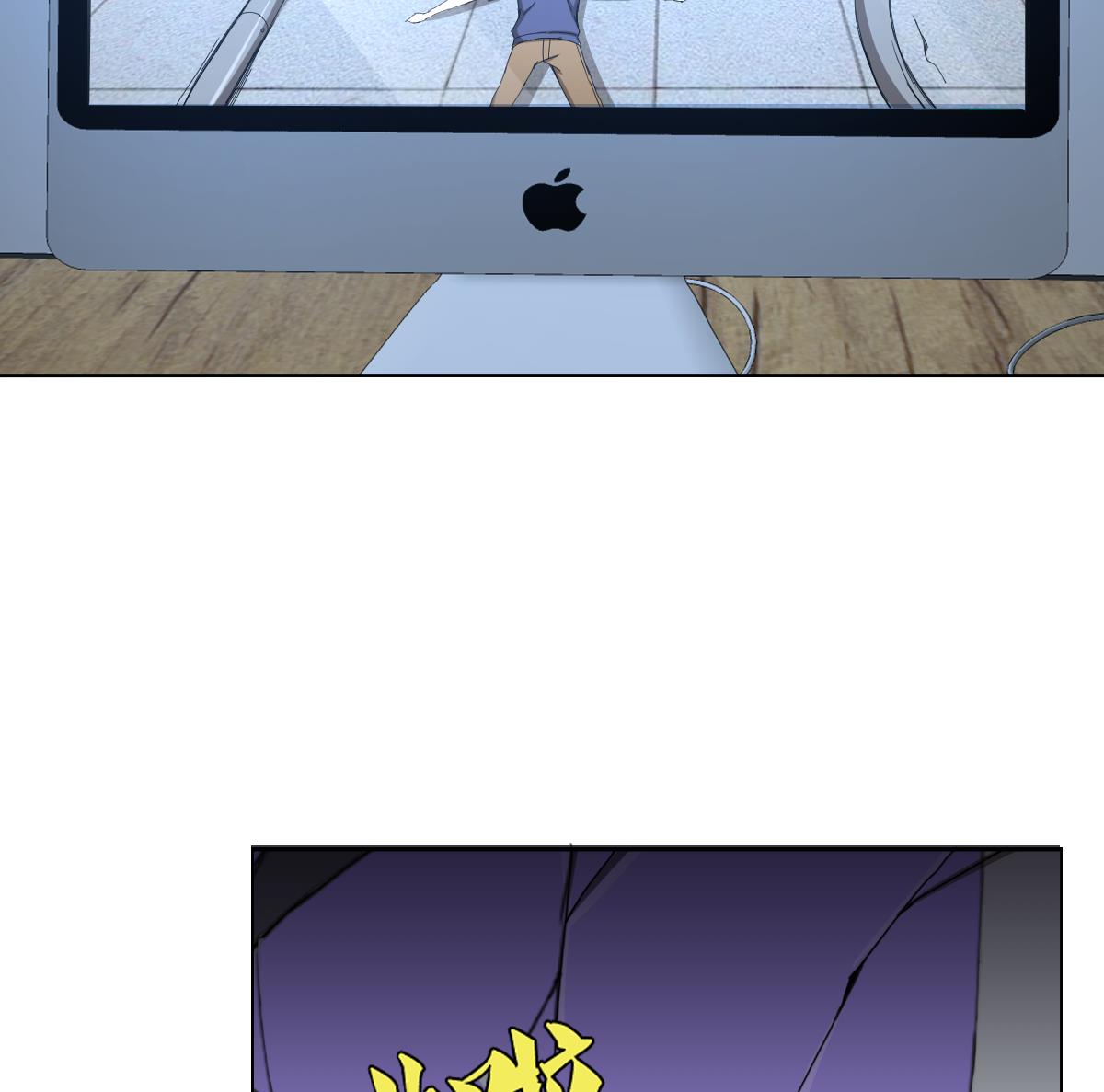 第95话 梦游强者-第96话