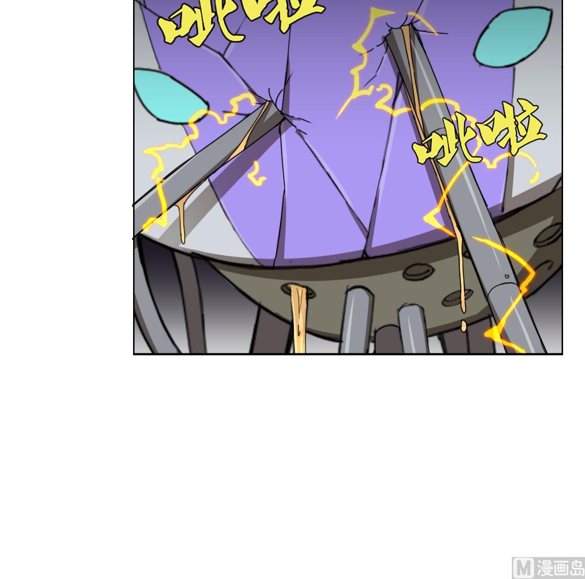 第95话 梦游强者-第96话