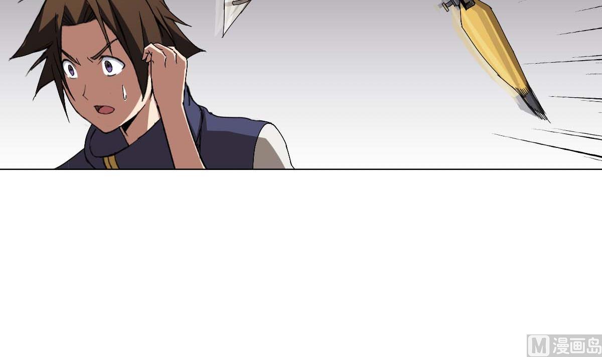 第95话 梦游强者-第96话