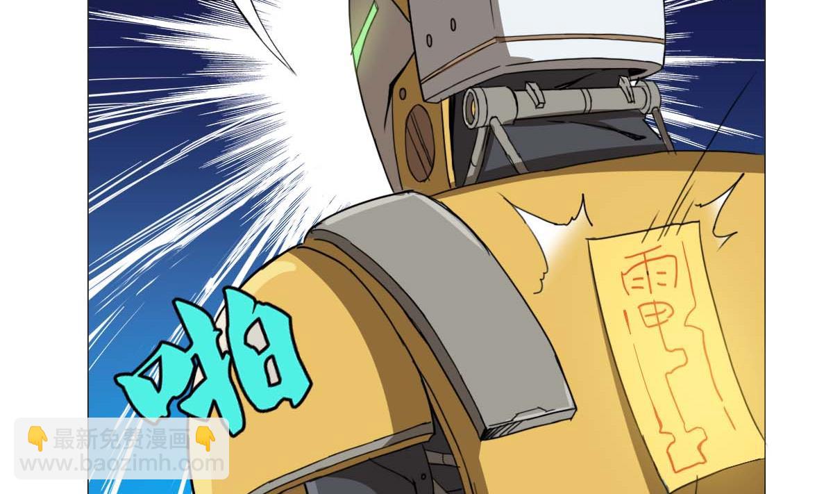 第95话 梦游强者-第96话