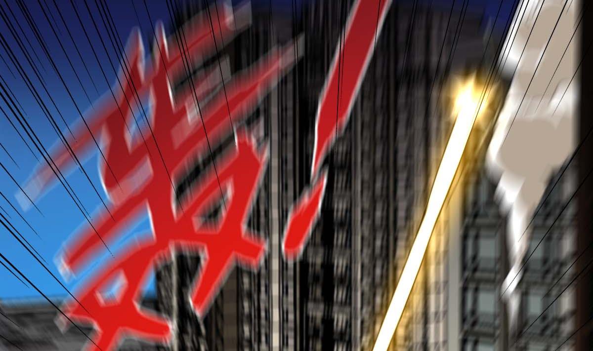 第99话 又一个战五渣-第100话