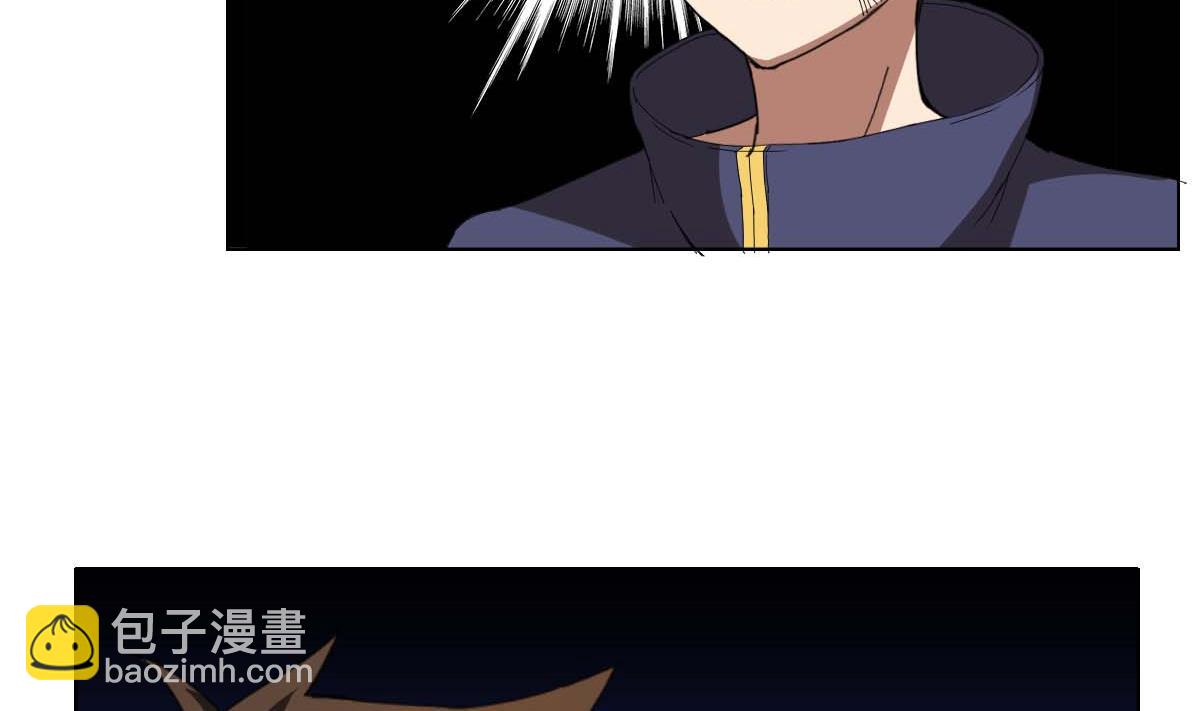 第99话 又一个战五渣-第100话