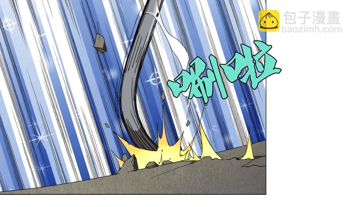 第99话 又一个战五渣-第100话