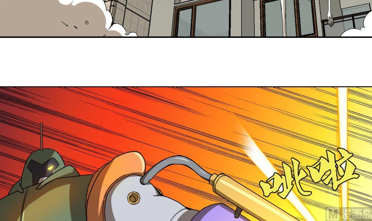 第99话 又一个战五渣-第100话