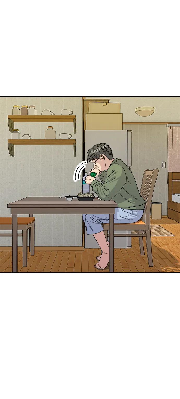 廢柴的一日三餐 - [第104話] 蒸海螺(1/2) - 4