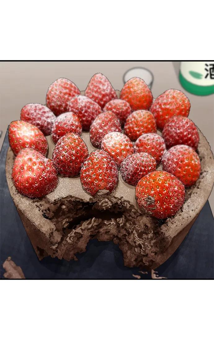 废柴的一日三餐 - [第108话] 草莓巧克力蛋糕(2/2) - 2