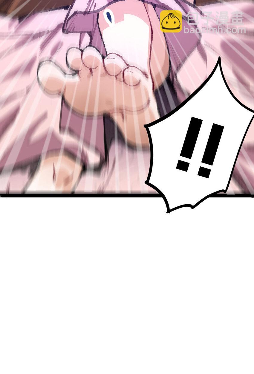 1 公主の重启人生(1/2)-第2话