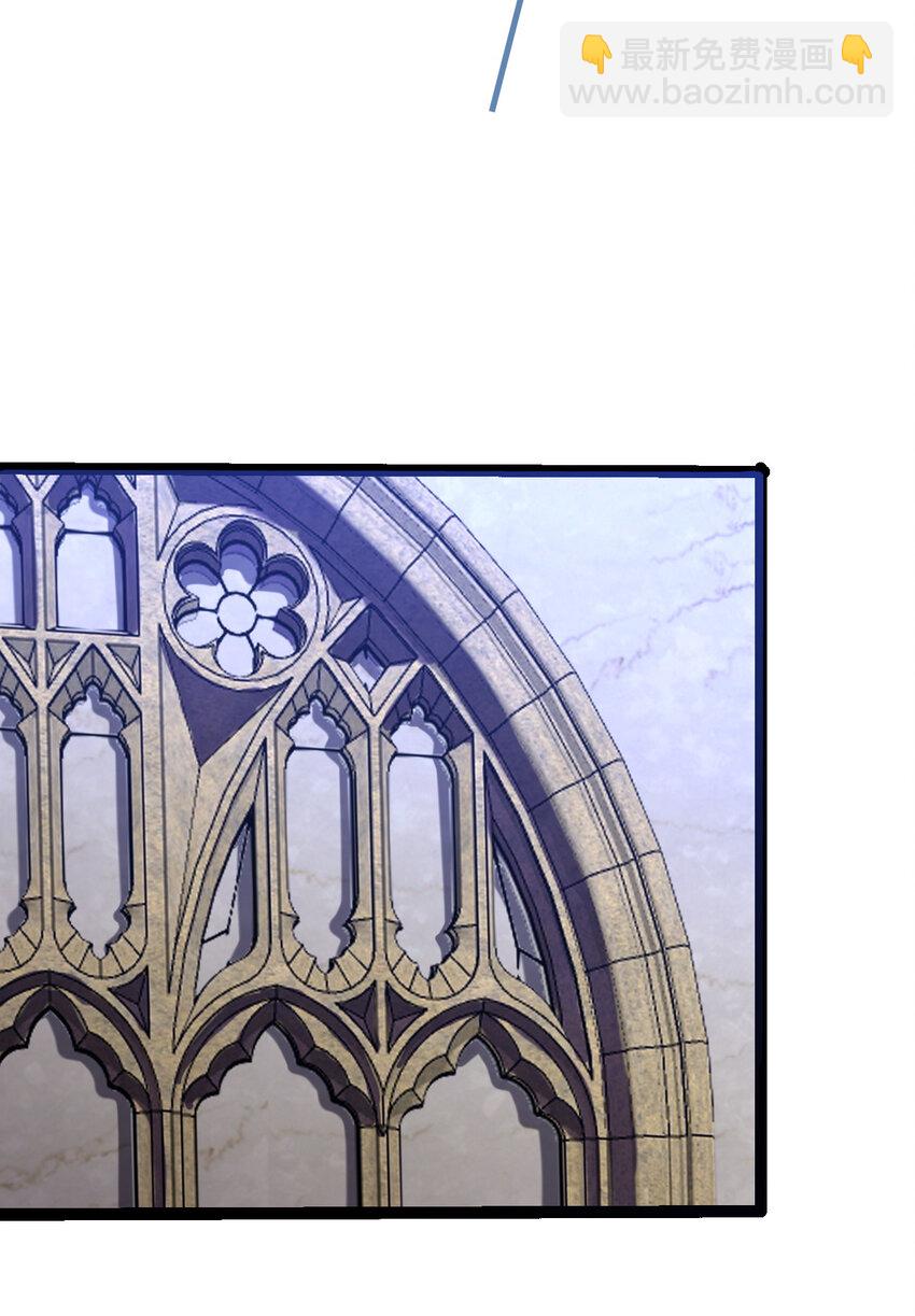 1 公主の重启人生(1/2)-第2话