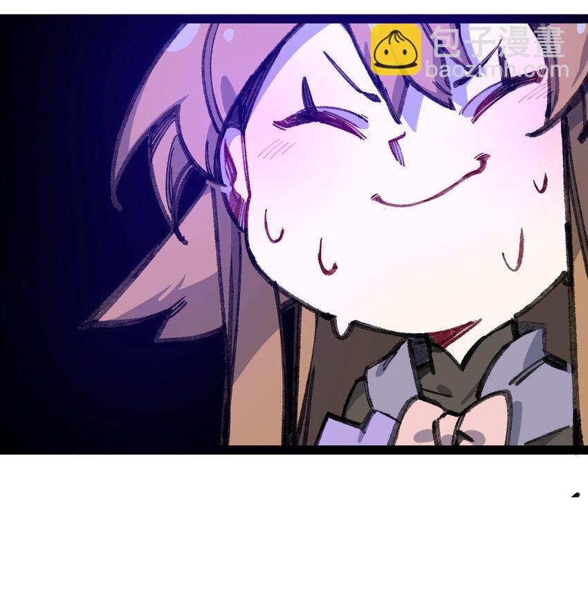 9 起来！(1/2)-第10话