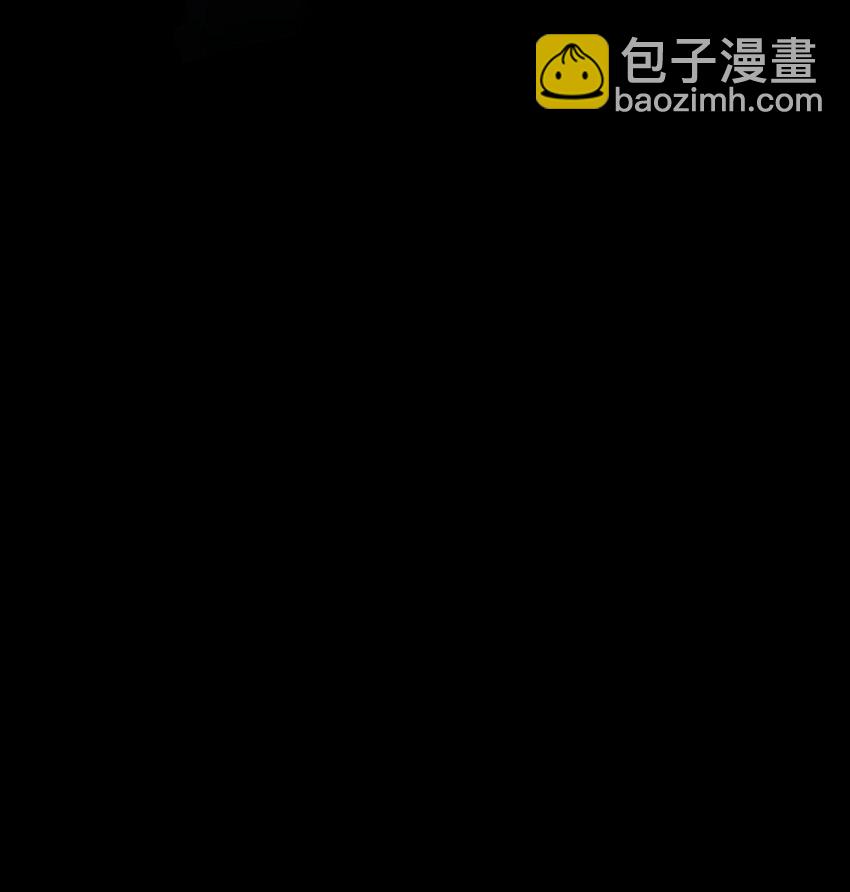 9 起来！(1/2)-第10话