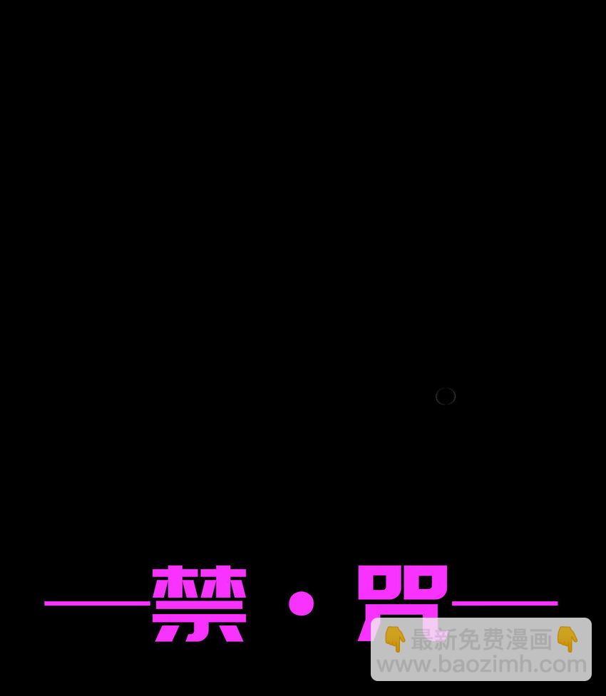 9 起来！(1/2)-第10话