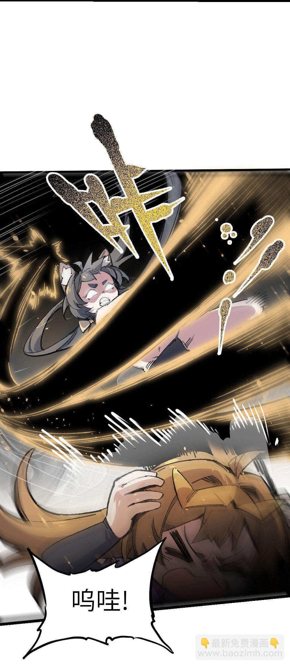 11 俘虏猫猫(1/2)-第12话