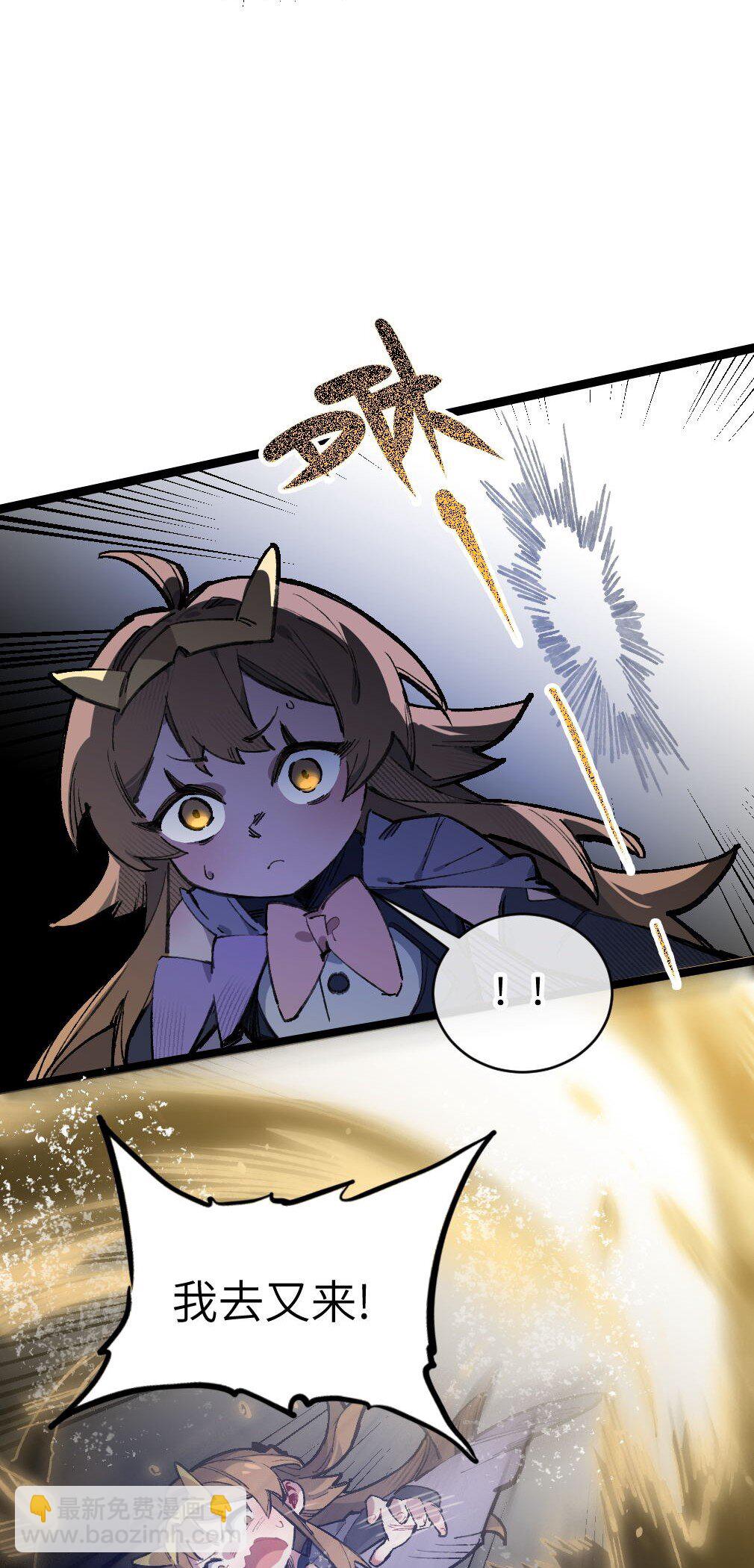 11 俘虏猫猫(1/2)-第12话