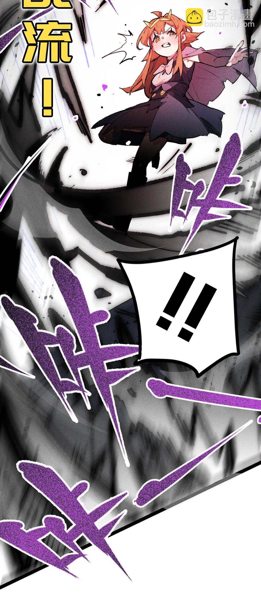 11 俘虏猫猫(1/2)-第12话