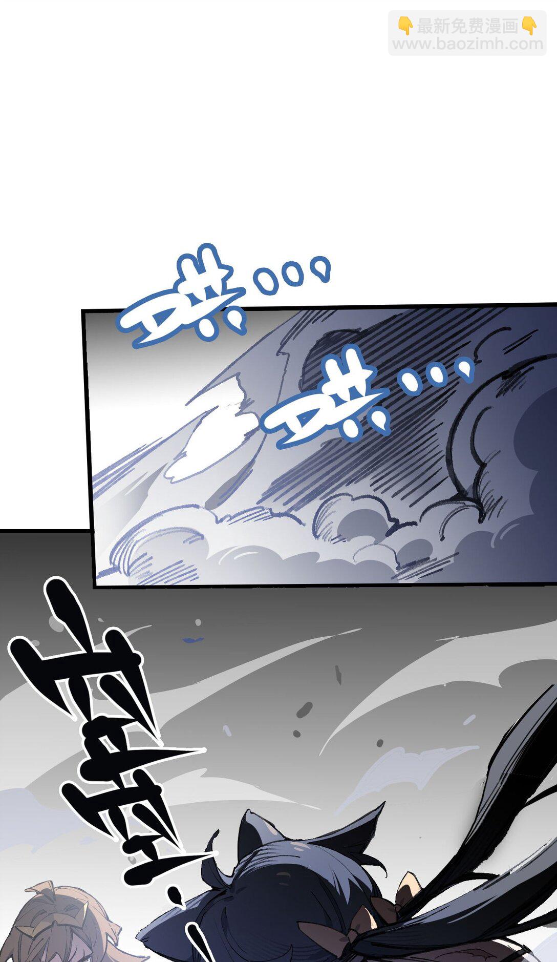 11 俘虏猫猫(1/2)-第12话