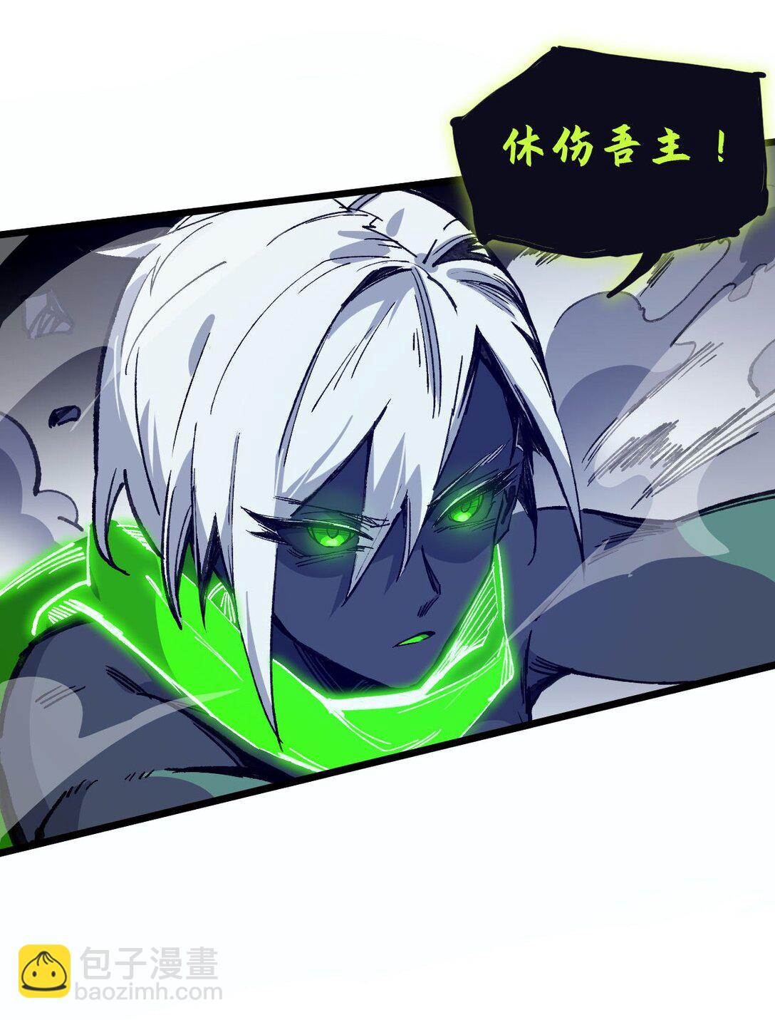 11 俘虏猫猫(1/2)-第12话