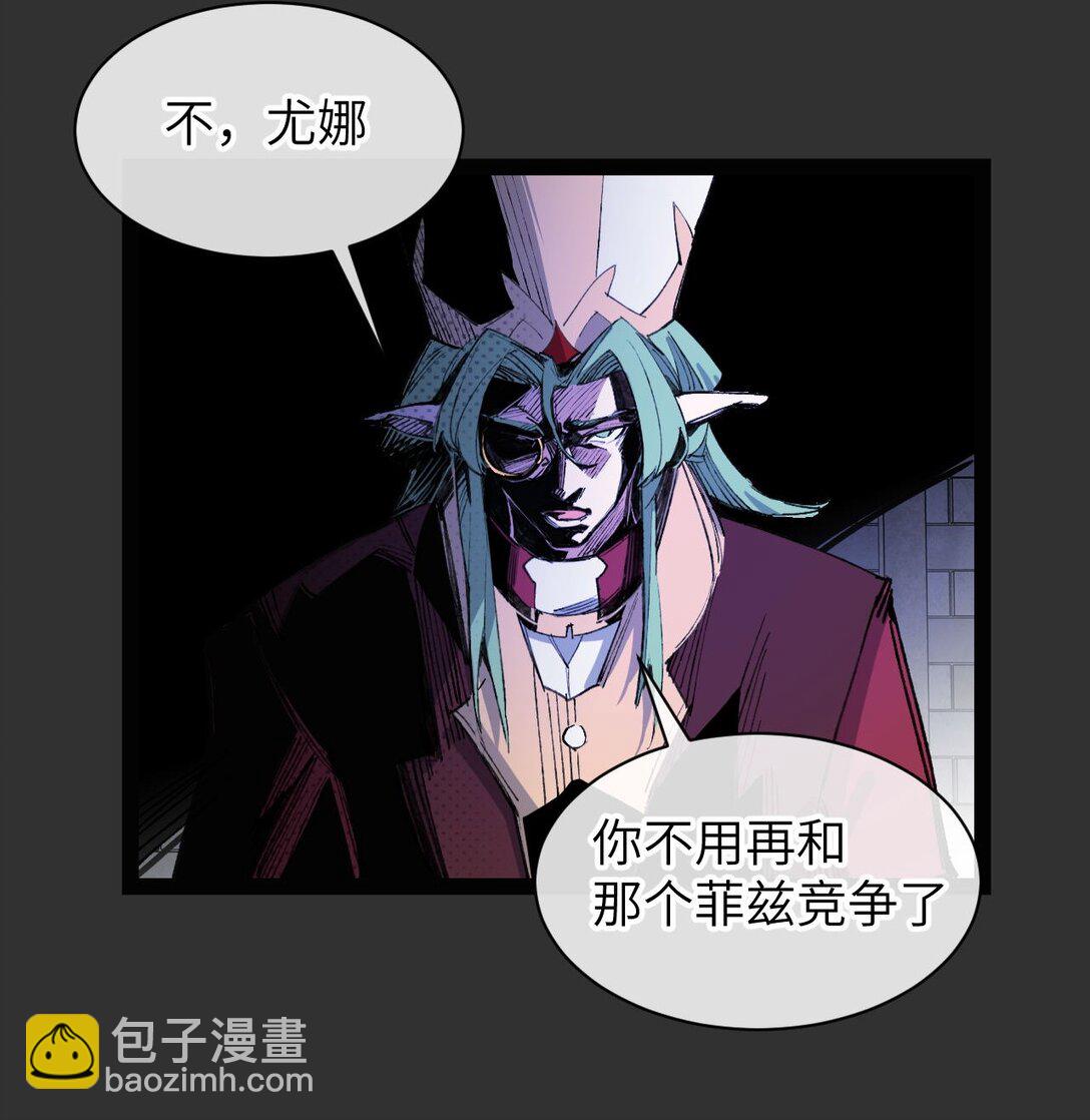 11 俘虏猫猫(1/2)-第12话