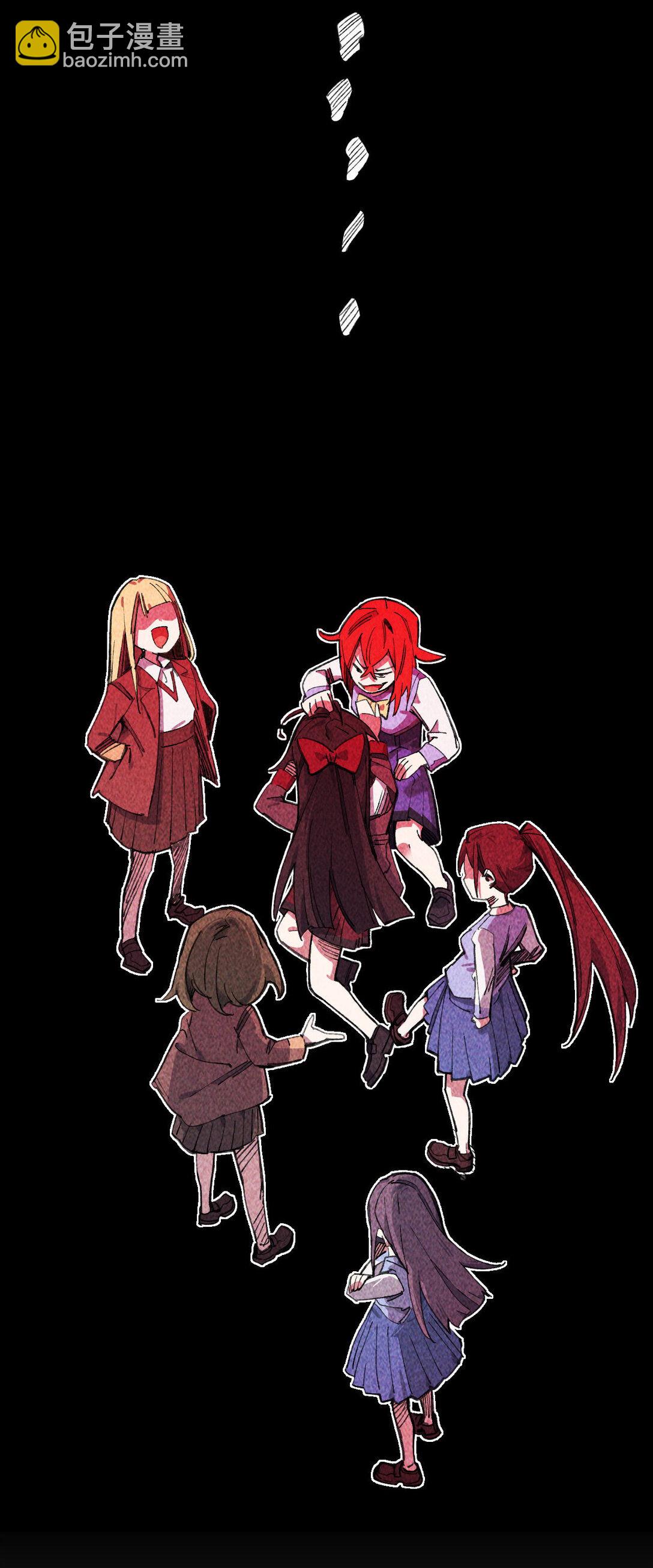 13 你是？(1/2)-第14话