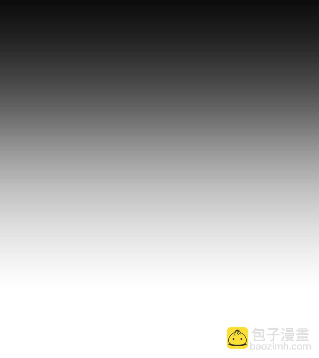 13 你是？(1/2)-第14话