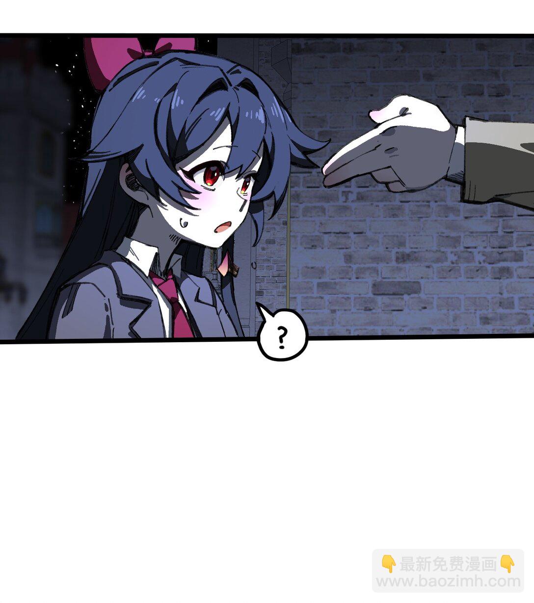 15 叙叙旧(1/2)-第16话