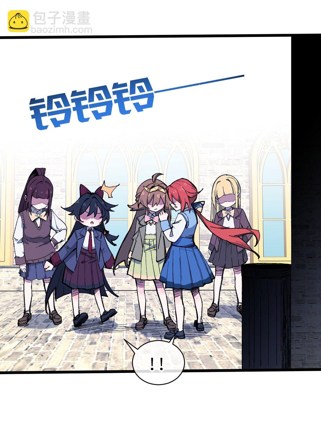 15 叙叙旧(1/2)-第16话