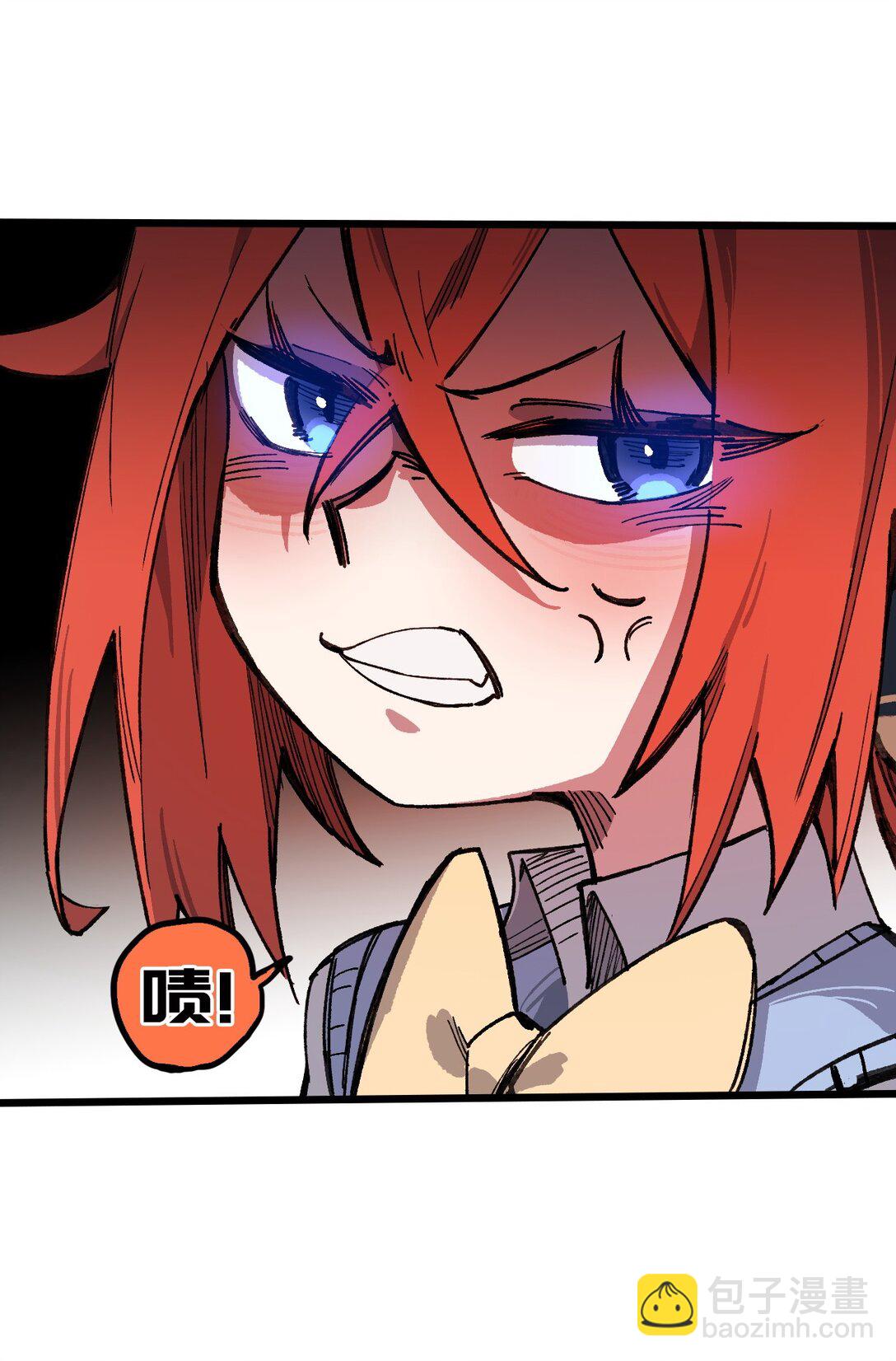 15 叙叙旧(1/2)-第16话