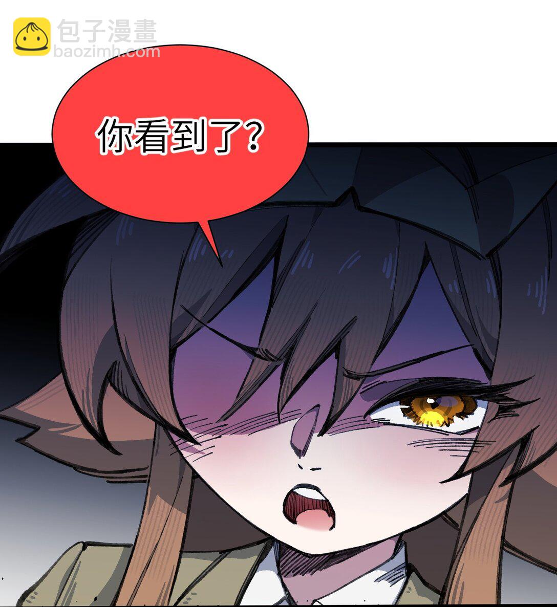 15 叙叙旧(1/2)-第16话