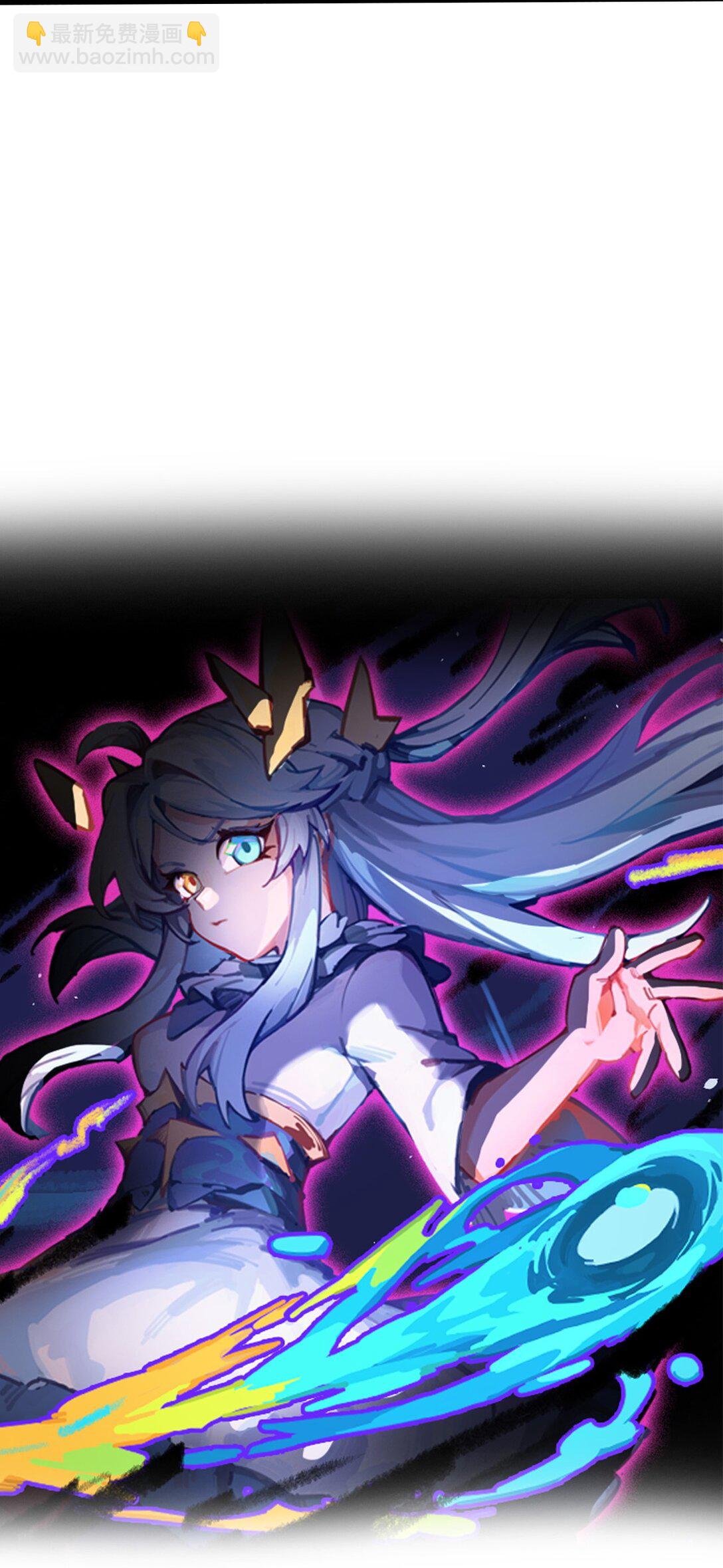 17 斩断黑白(1/2)-第18话