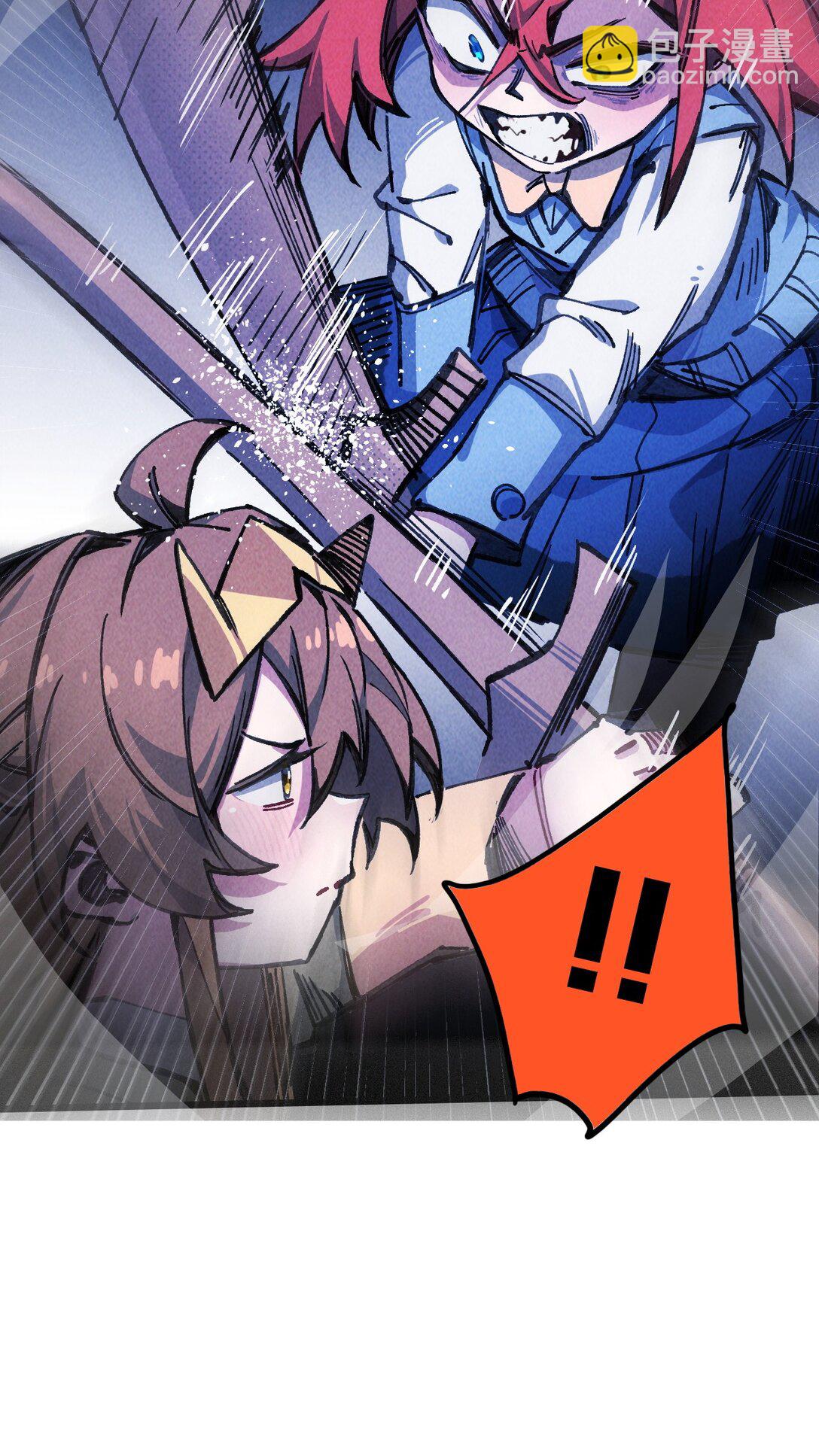 17 斩断黑白(1/2)-第18话