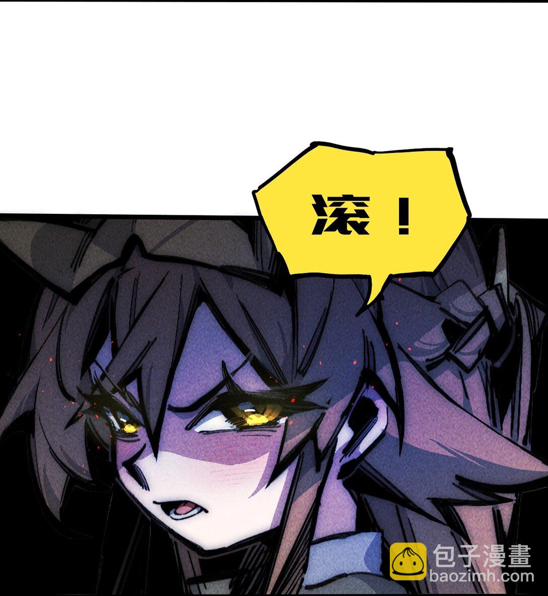 17 斩断黑白(1/2)-第18话