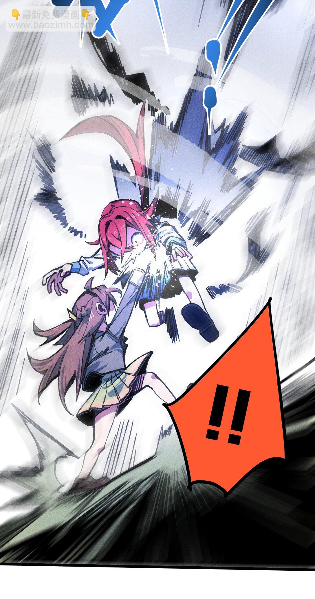 17 斩断黑白(1/2)-第18话