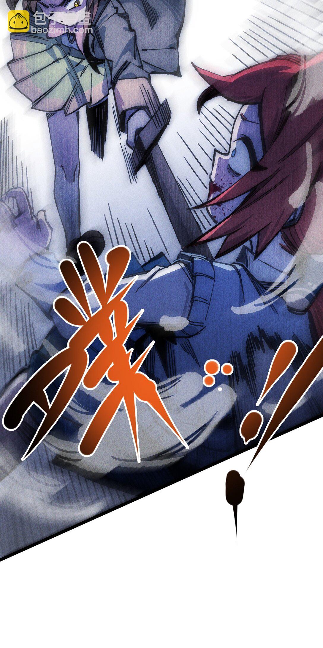 17 斩断黑白(1/2)-第18话