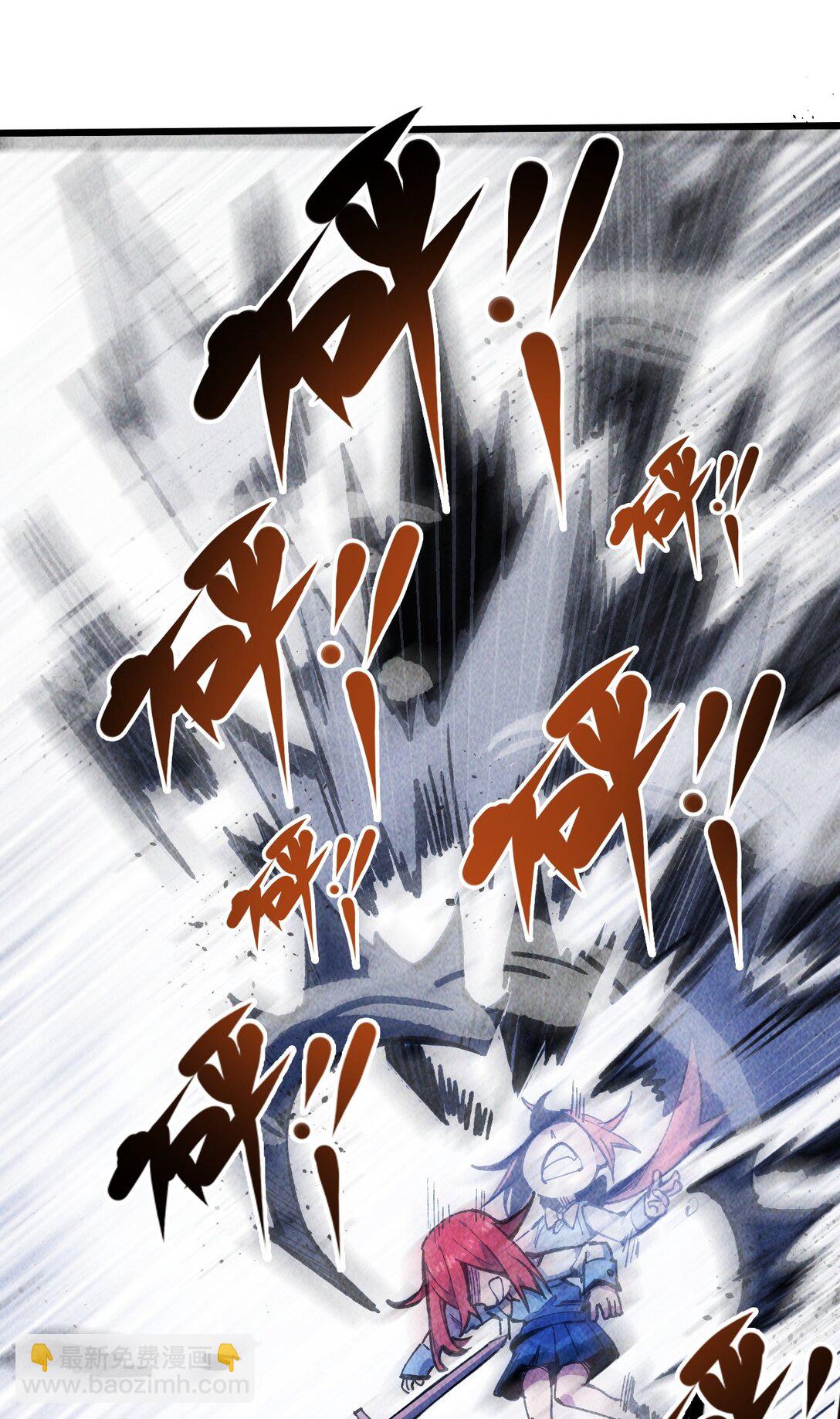 17 斩断黑白(1/2)-第18话