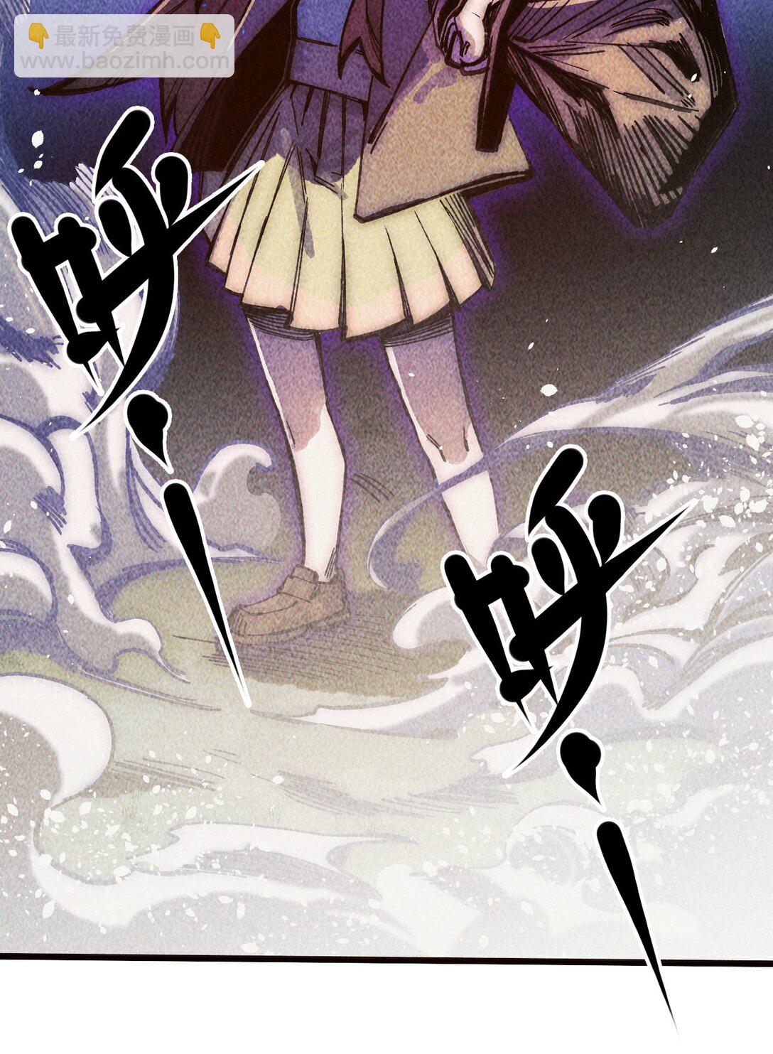 17 斩断黑白(1/2)-第18话