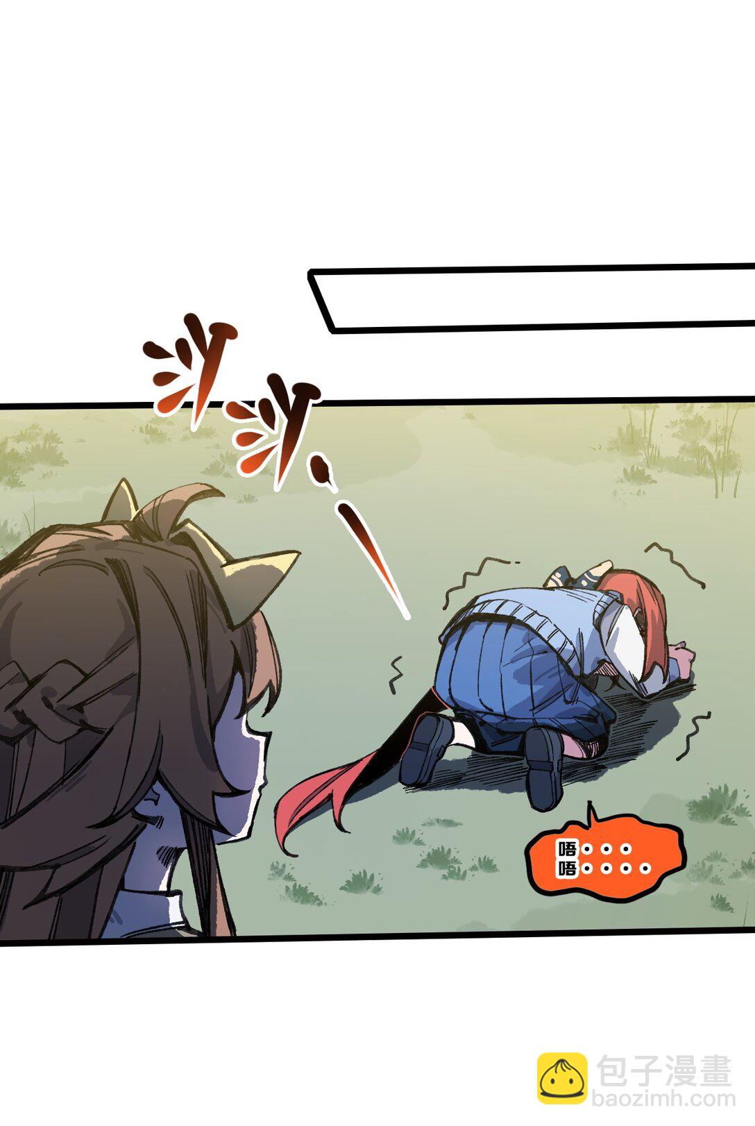 17 斩断黑白(1/2)-第18话