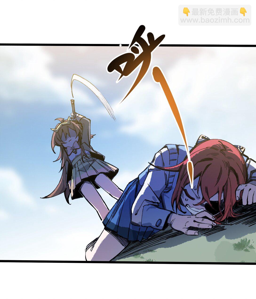 17 斩断黑白(1/2)-第18话