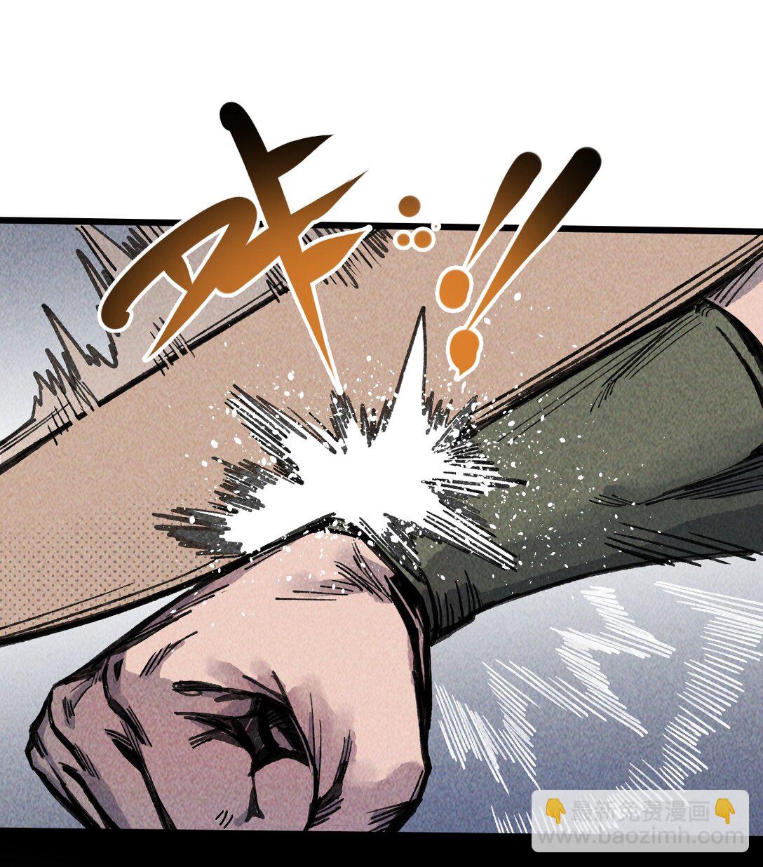 17 斩断黑白(1/2)-第18话