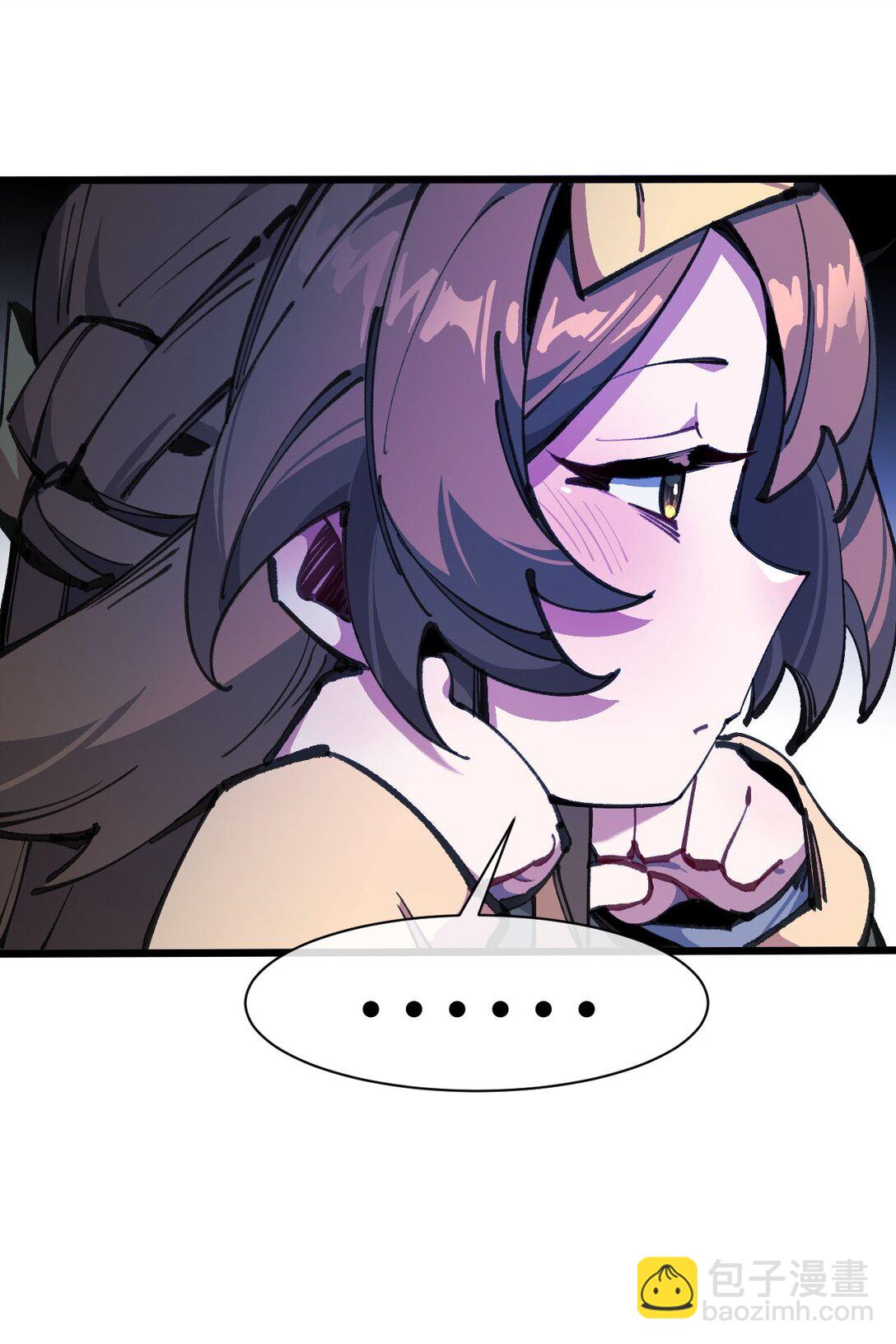 19 我们办点事(1/2)-第20话