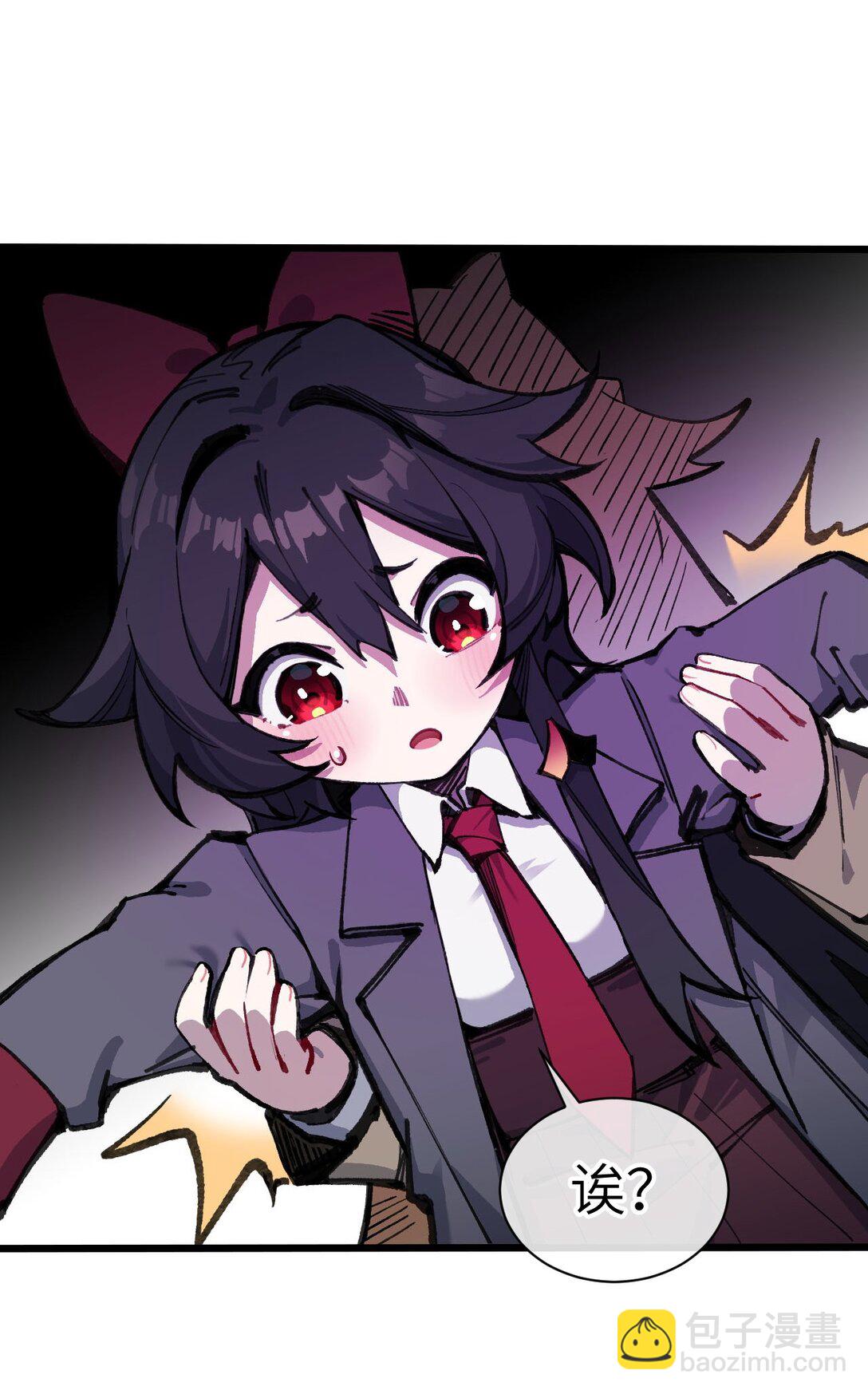 19 我们办点事(1/2)-第20话