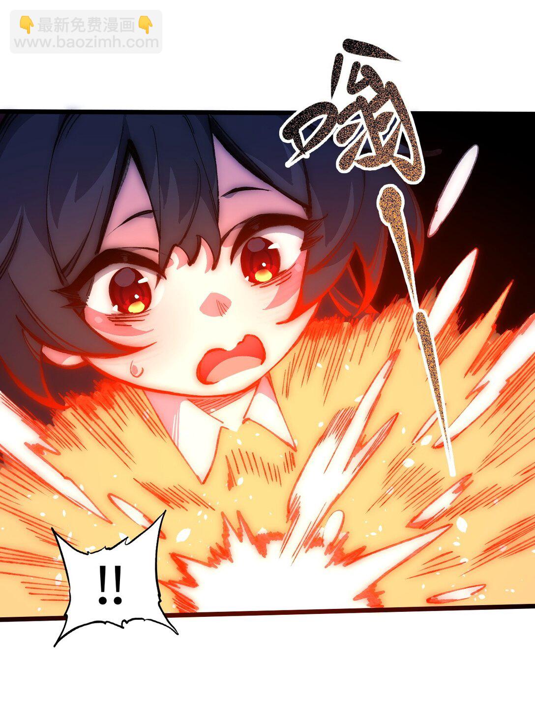 19 我们办点事(1/2)-第20话